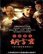 国产免费电影,精彩纷呈，不容错过的视觉盛宴